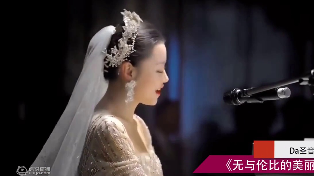 婚礼现场放错音乐！音乐一响全笑趴下了！一帮损友还合唱