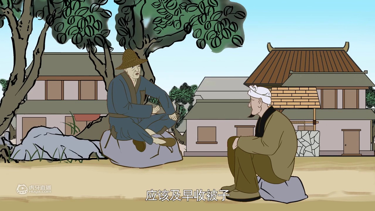 老话“晒被子不过午”，啥意思？有科学根据吗？