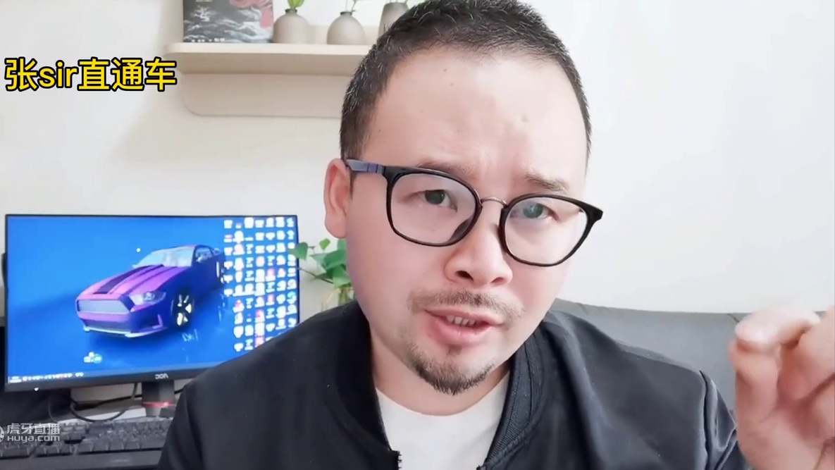直通车打爆款，第六天！下层基础决定上层建筑，你们地基牢固吗？