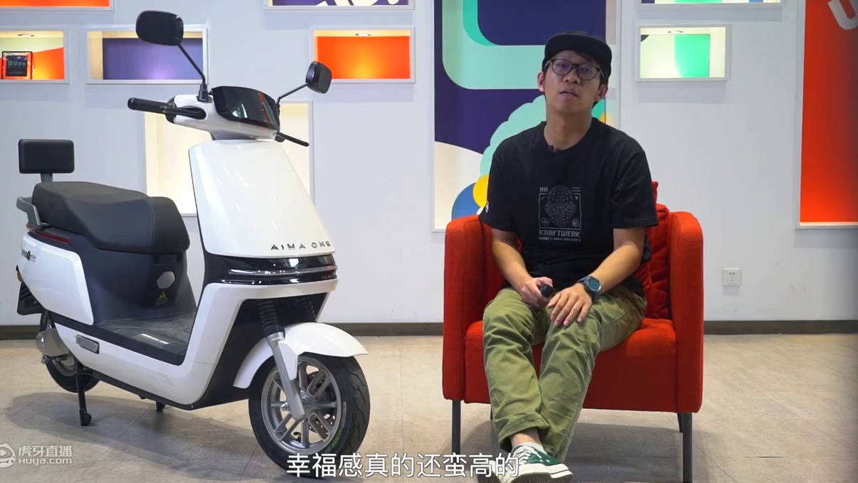 爱玛 A500 体验：好看又能跑，百公里续航能解决你的里程焦虑吗？