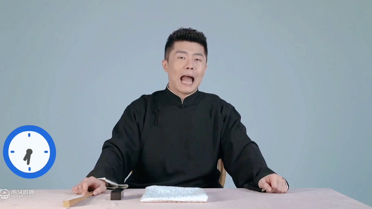 周九良·说书先生又上线啦！