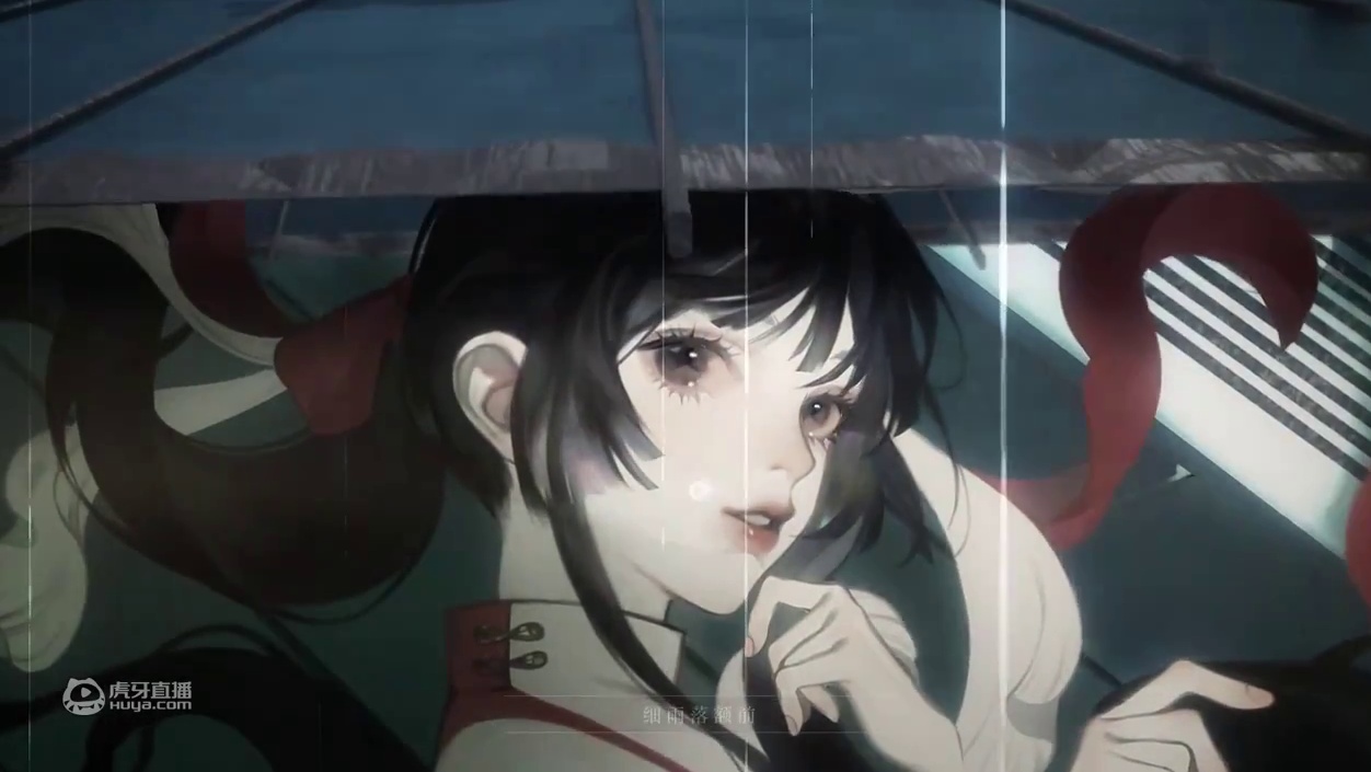 【沈无悠】惊鹊【忘川风华录】