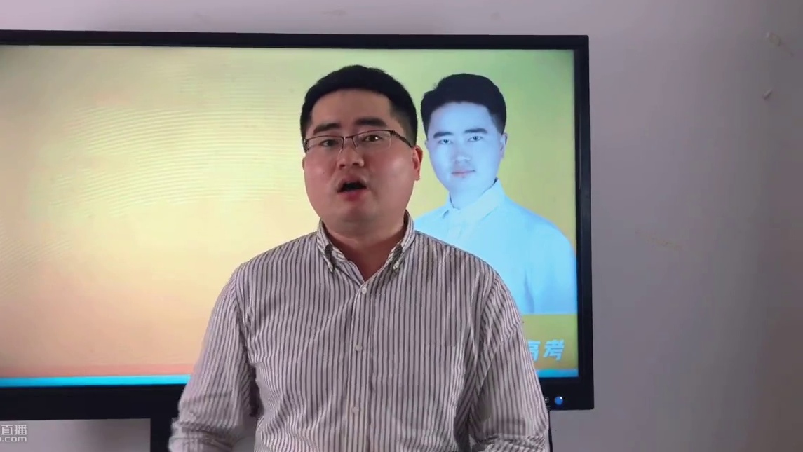 教育部新规，这4类学生可以直接保送大学，你符合资格吗？