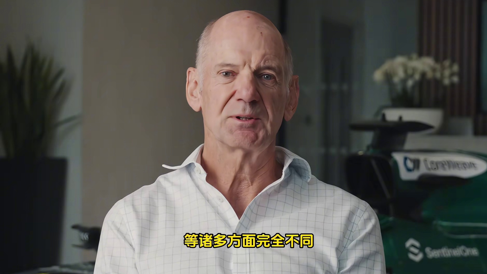 阿隆索确认留队？马丁升级据说能提升好几秒？