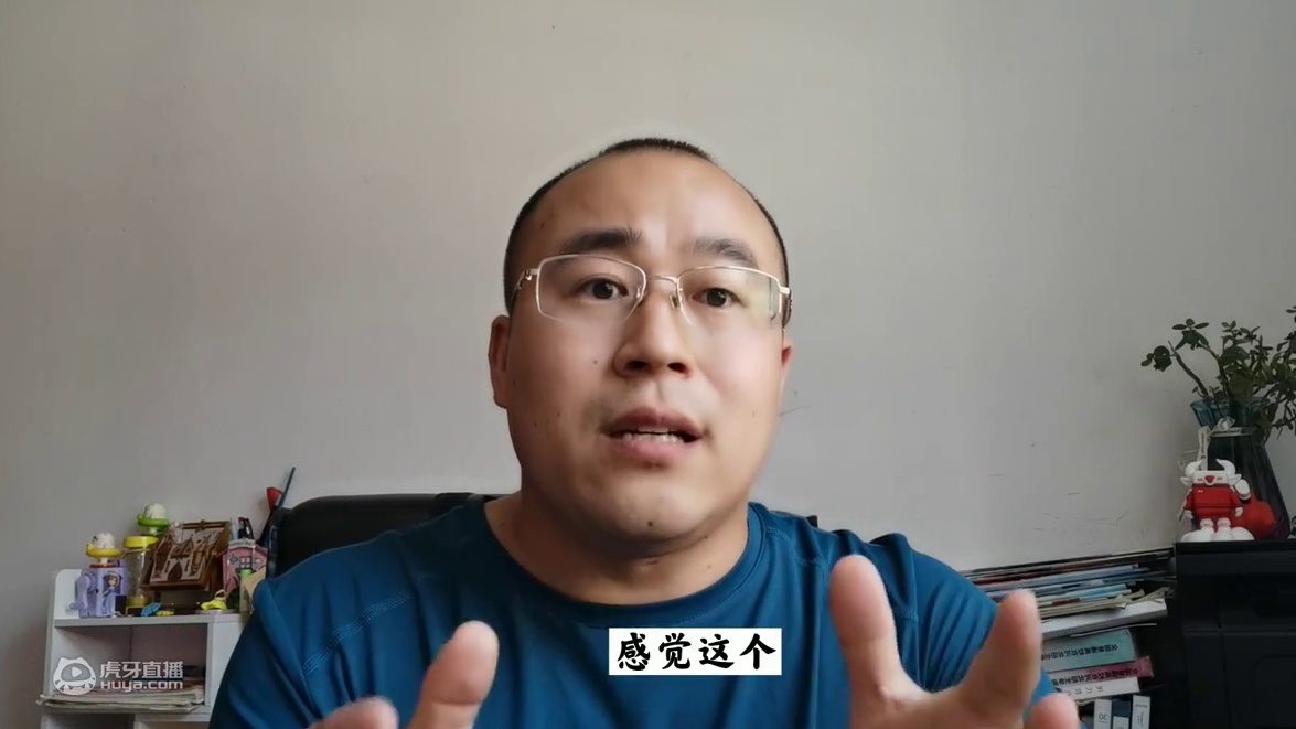 高考家长如何更好的熟悉志愿填报规则？这几点信息很重要