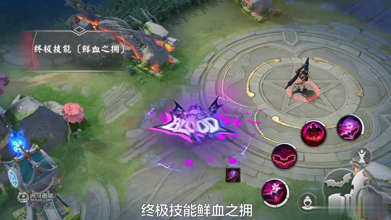 皮肤如何最低价入手？技能如何改版？