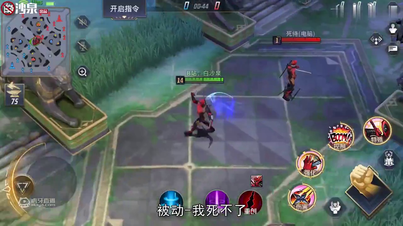 我发布了一个新视频，快来围观吧！
