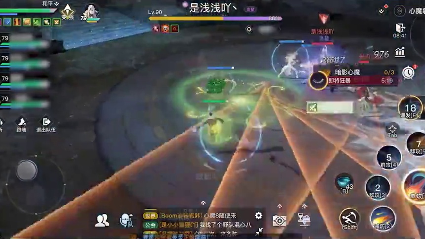 我发布了一个新视频，快来围观吧！