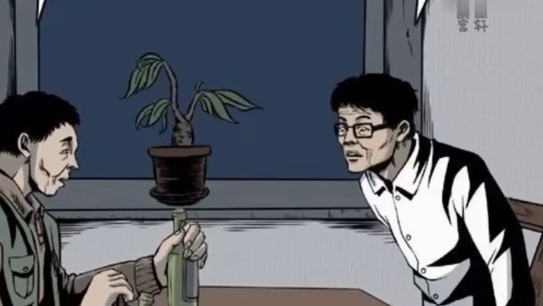 灵异故事 | 幽冥诡匠两则故事 喝酒的狐仙 | 槐树下的小庙