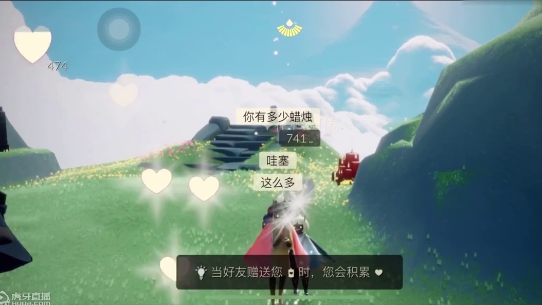 被自己的粉丝踢出up籍