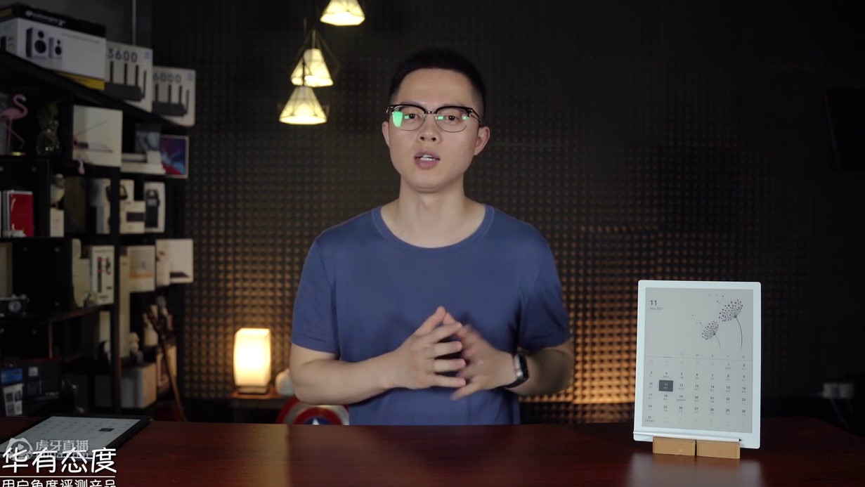 墨案W7评测：电子书阅读器界的颜值当担！