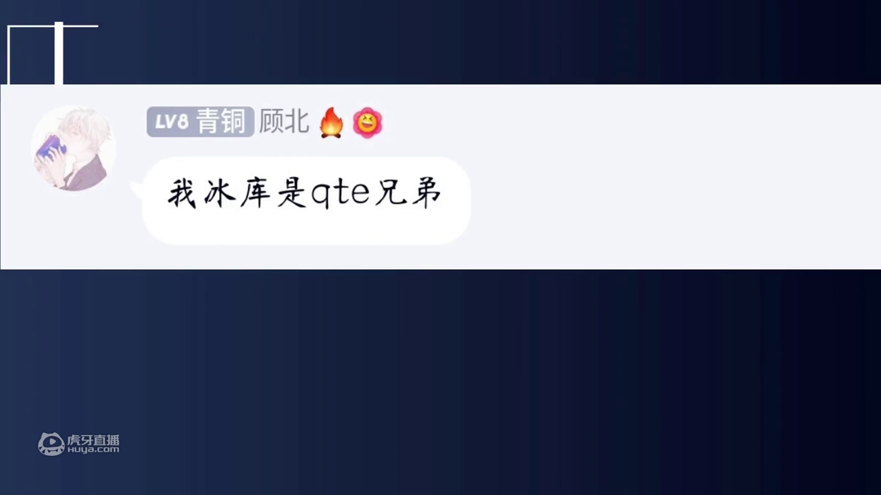【战双】“我觉得那个玩暗能的铁头娃操作不太好”