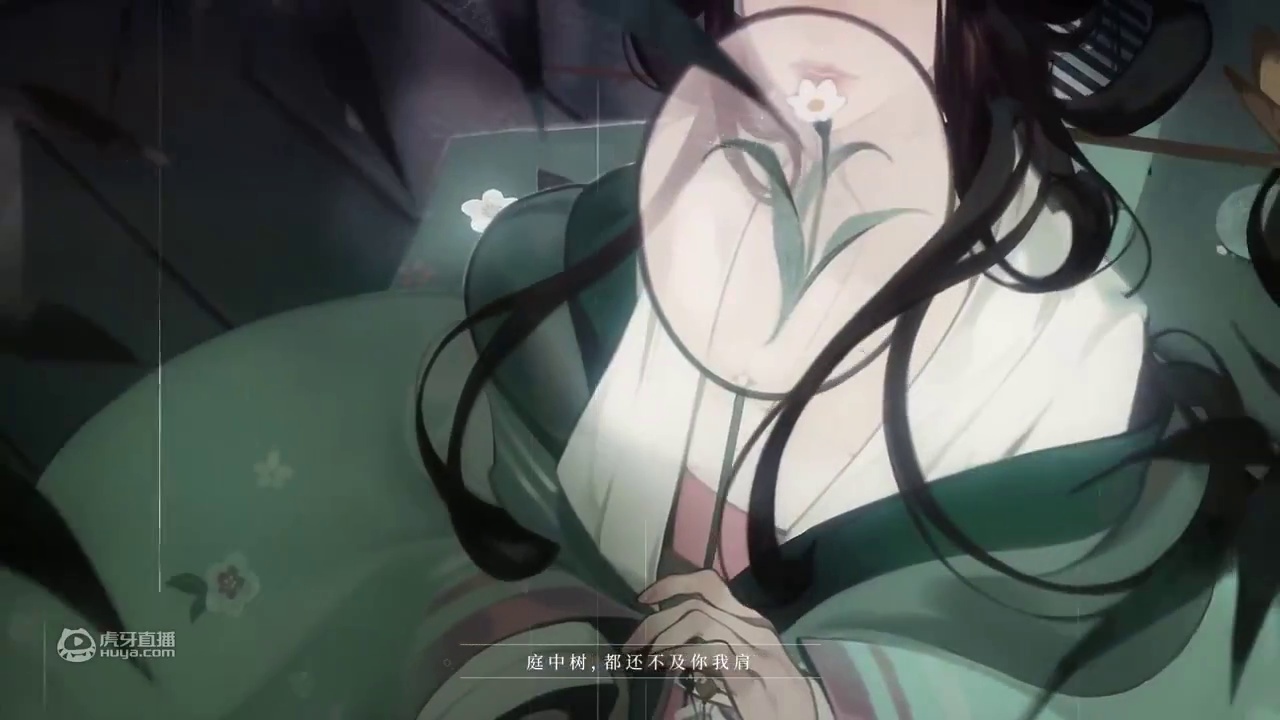 【安桐×二岚×忘川风华录】惊鹊丨乱世中的少女心事