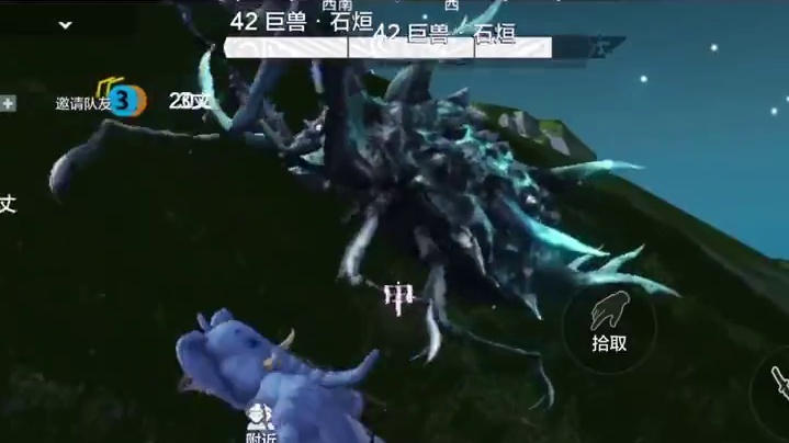 我发布了一个新视频，快来围观吧！