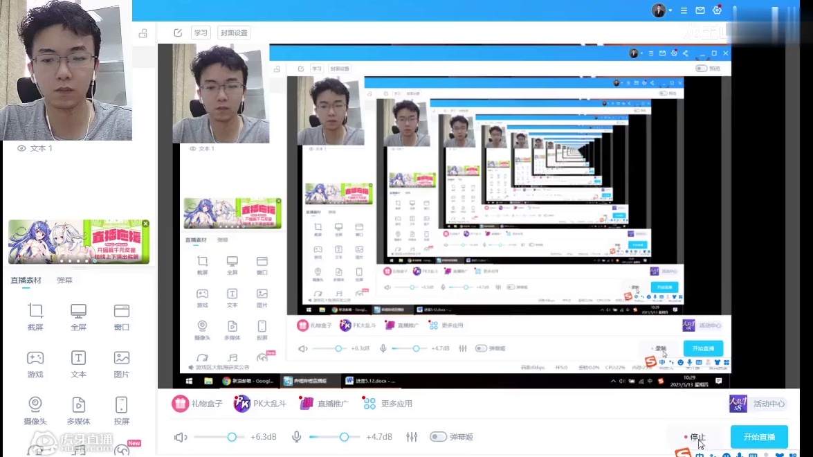 【公开表扬第二期 || 毕业论文评阅】稍加扩展即可满足硕士要求