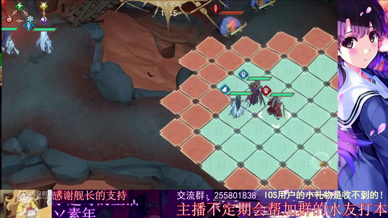 天地劫：62级创命之间火系打法思路
