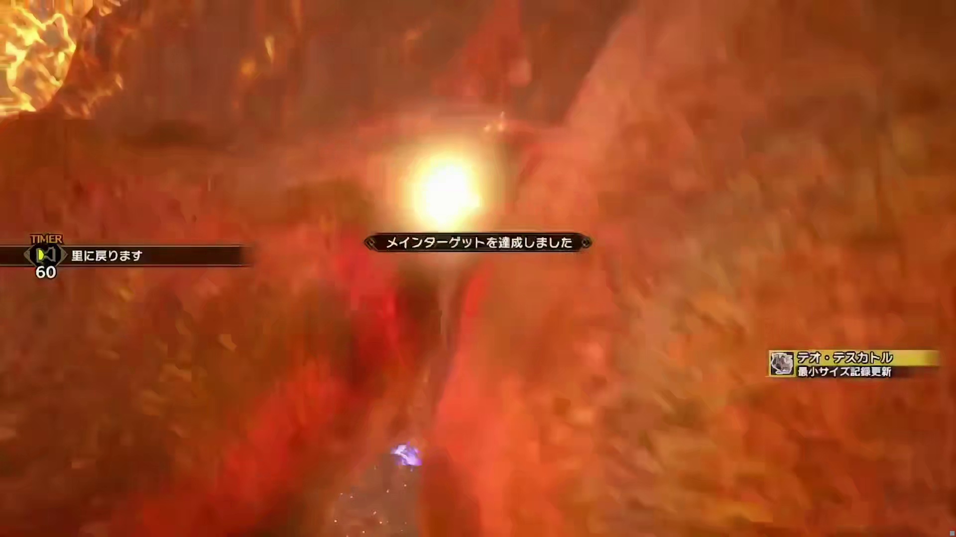 【 进 来 卧 槽 】真猎人从不回头看爆炸！