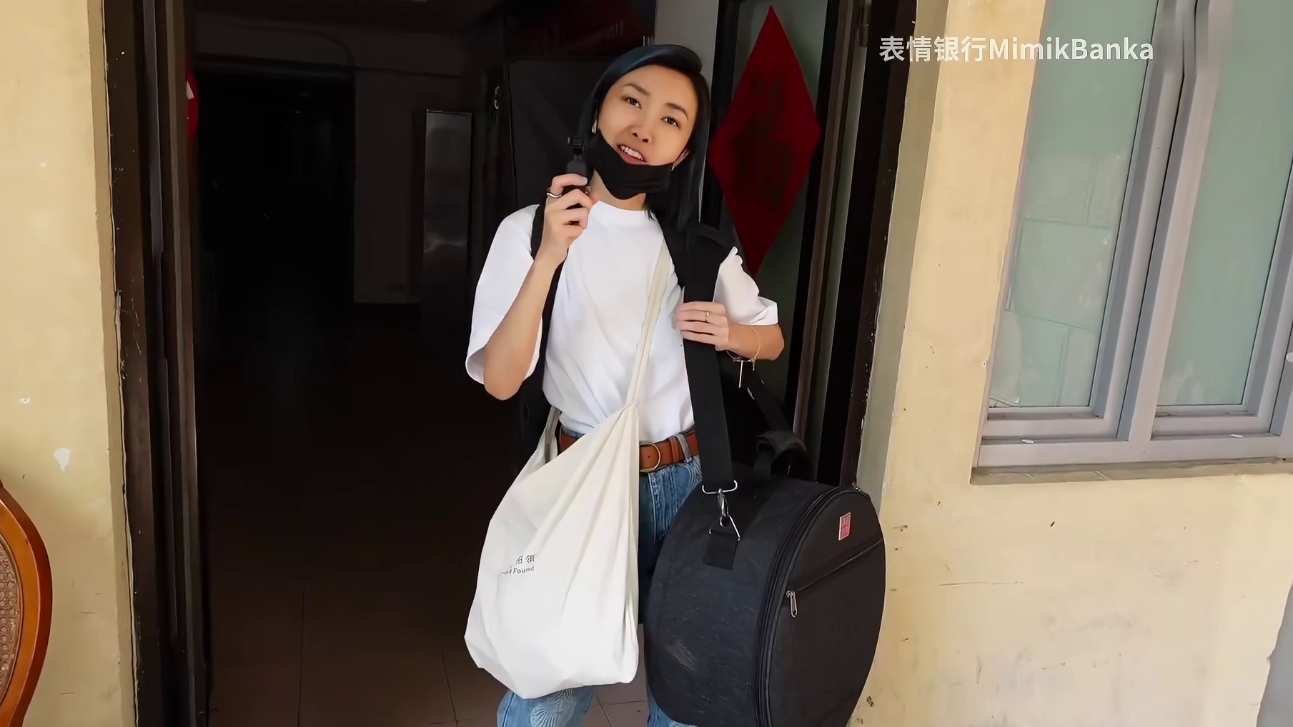 表情银行Vlog｜魔幻的北京草莓音乐节