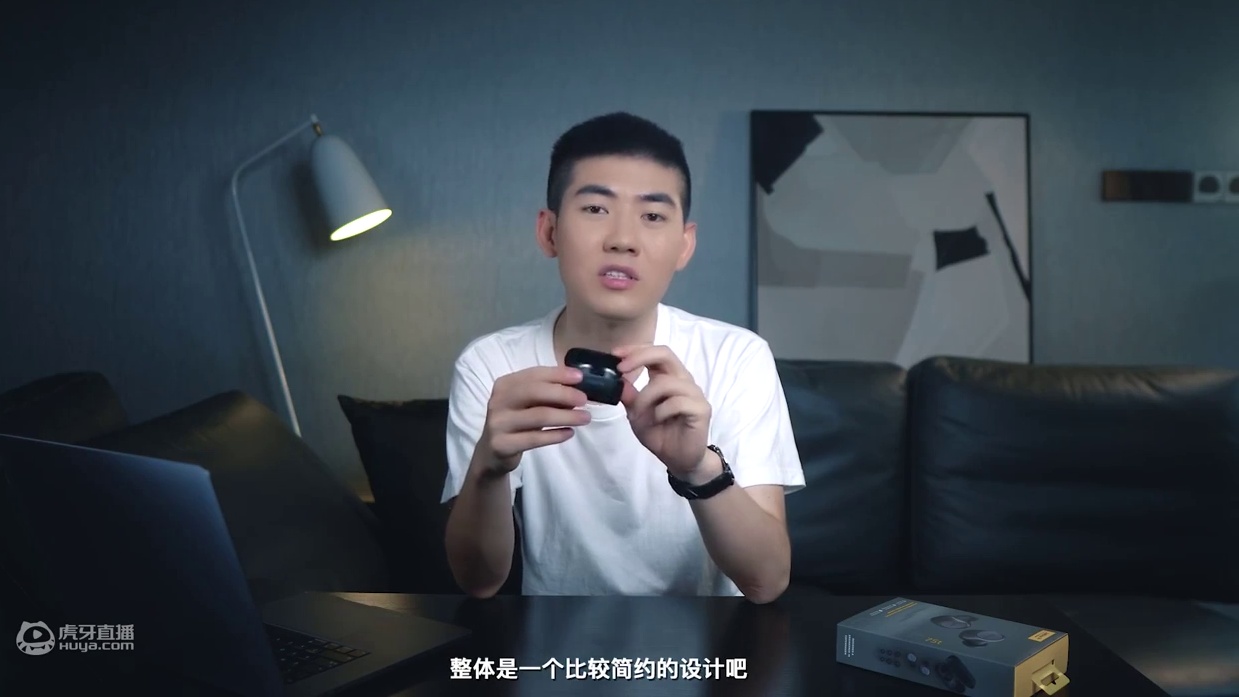 如此个性化的耳机？Jabra Elite75t 真无线蓝牙耳机开箱体验