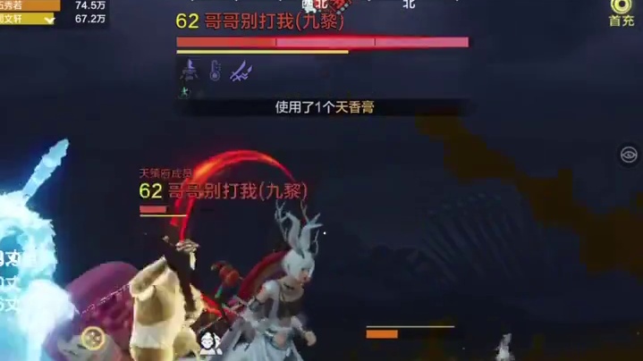 中山两处小青舒心点，龙蛇丹爆率如何？