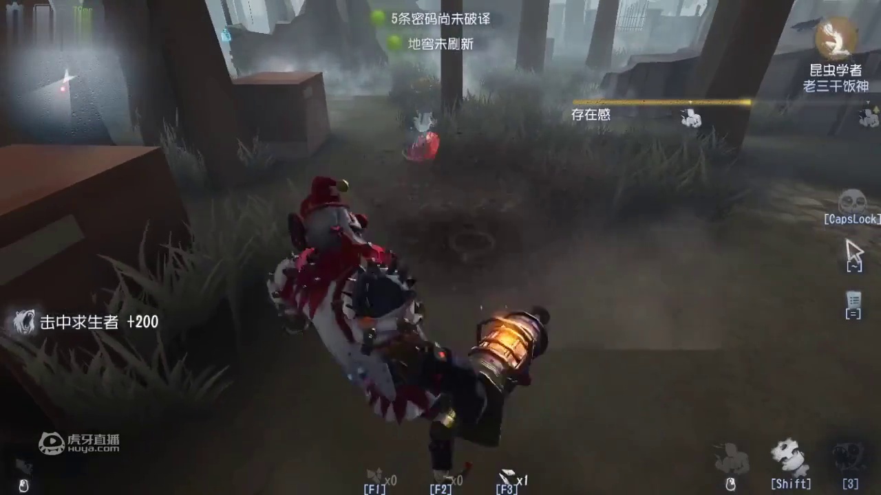 第五人格：大改版之后的昆虫，是增强还是削弱了？