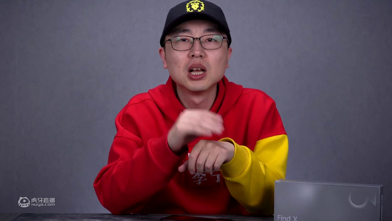 OPPO Find X3评测 能接受缺点它就是“最合适”