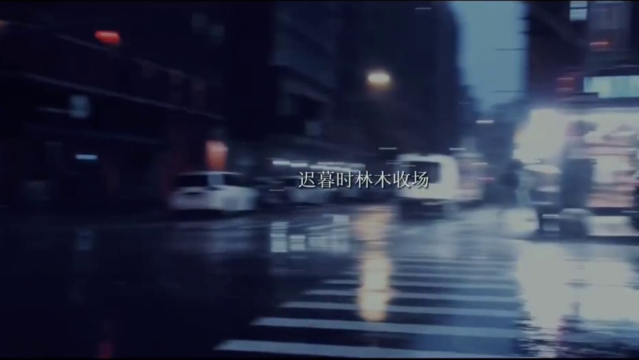 我发布了一个新视频，快来围观吧！
