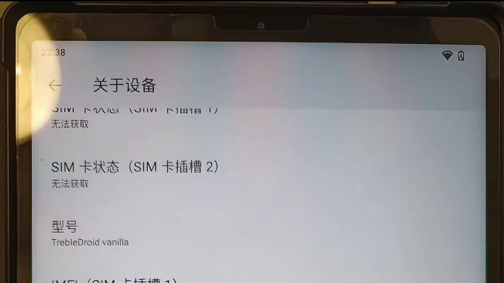 步步高s5#虎牙直播＃虎牙蛋仔直播季