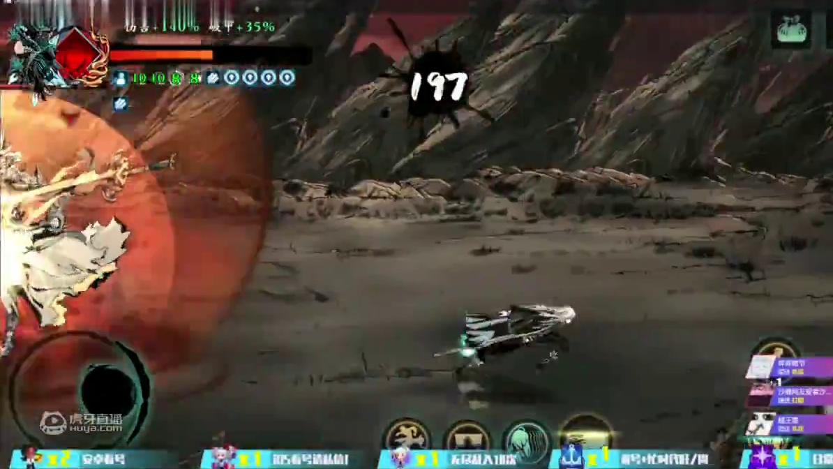 【龙复园组织考验】魔堡紫1羁绊+狂龙心法紫2附装备心法技能链子