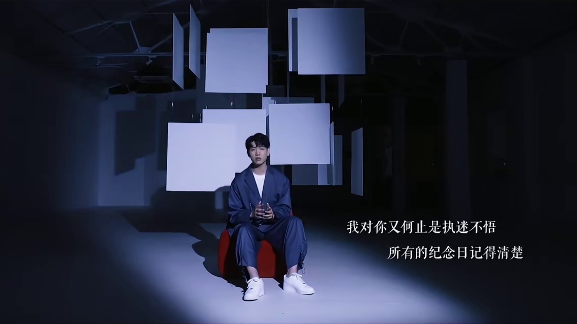 今日新歌！一曲《执迷不悟》，让我慢慢学会承担所有爱！