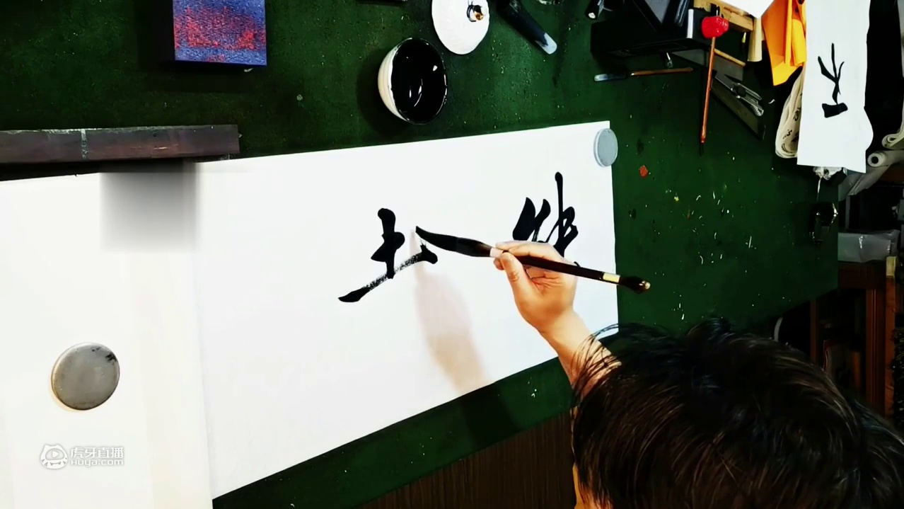 行楷大字【能者为师】：能者为师，现在啊，是什么人都可以为师！