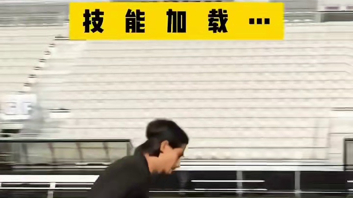 精准转移调动攻防，轻松击穿对手重兵防守