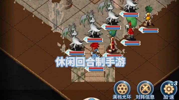 魔力宝贝归来出手游了，试了一下真的好玩！ #魔力宝贝归来手游