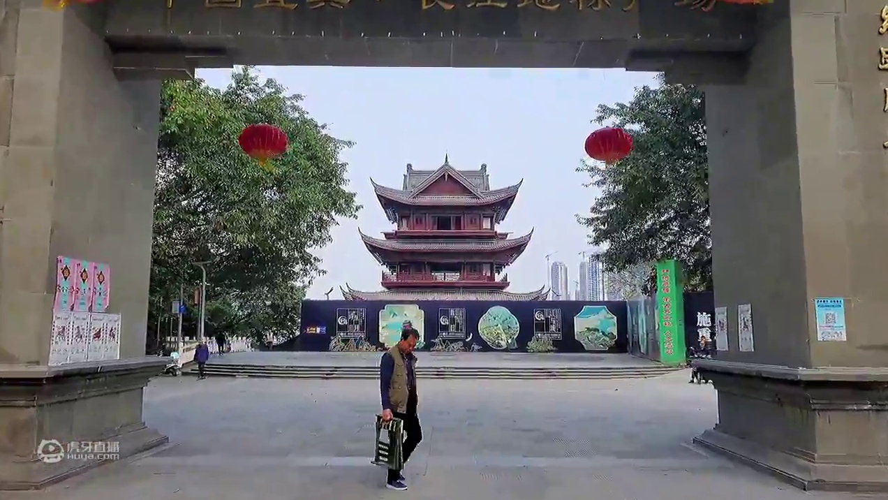 万里长江第一城宜宾有座公园，专门介绍长江为什么被称为长江