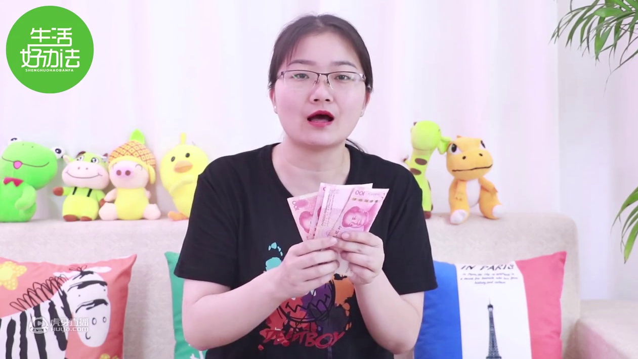 地上掉的现金不要捡！好多人不清楚，及时叮嘱家里人，早懂早留心