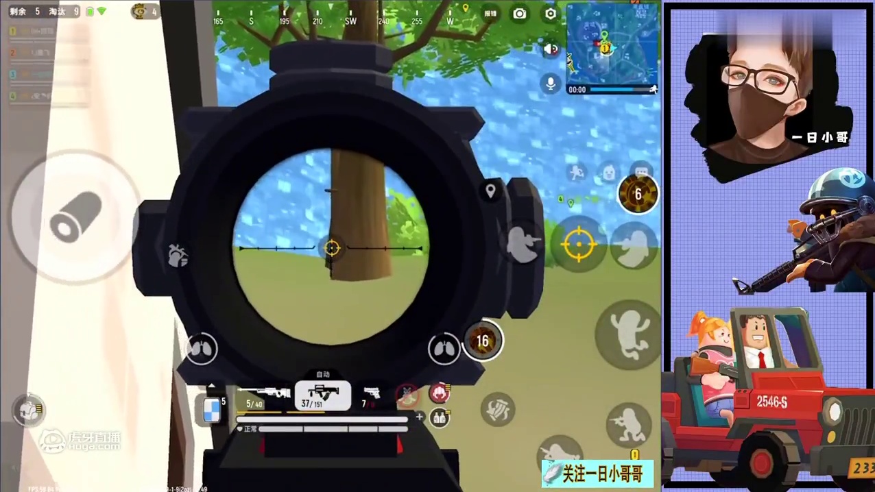 香肠派对：被一日盯上还想用球球卡逃跑，敌人你想多了
