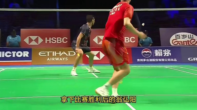 面对大波波夫的挑衅，翁弘阳给出了最霸气的回应