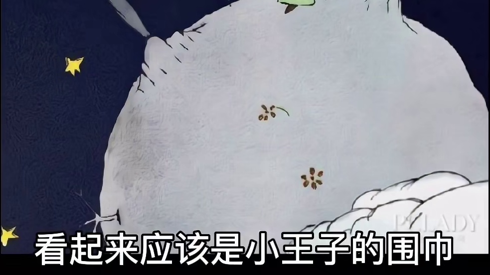 【光遇】动作栏分类！背背不掉！新季节透漏！彩虹尾翼！彩虹帽子！