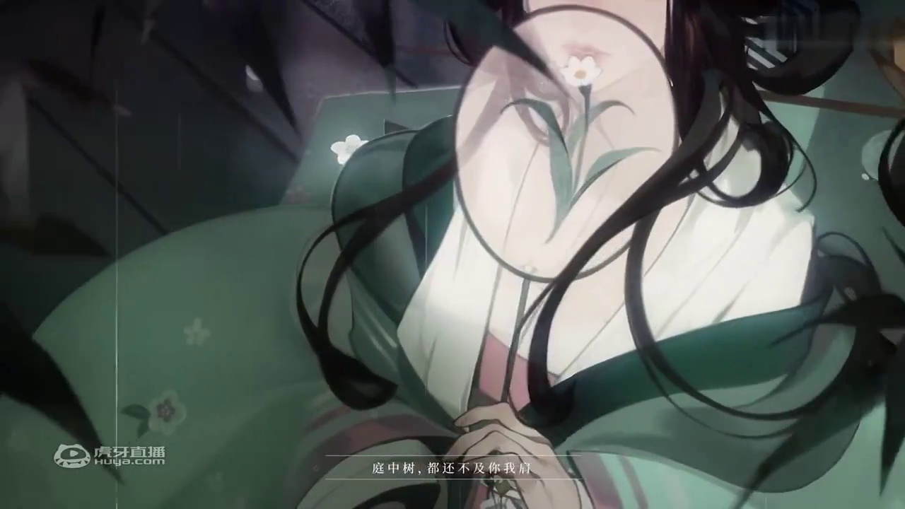 【星尘、心华】禁忌《惊鹊》