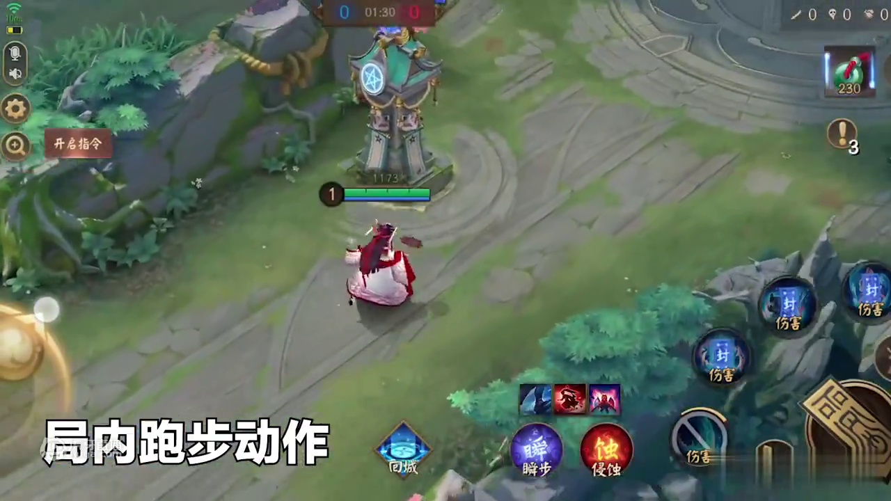 我发布了一个新视频，快来围观吧！
