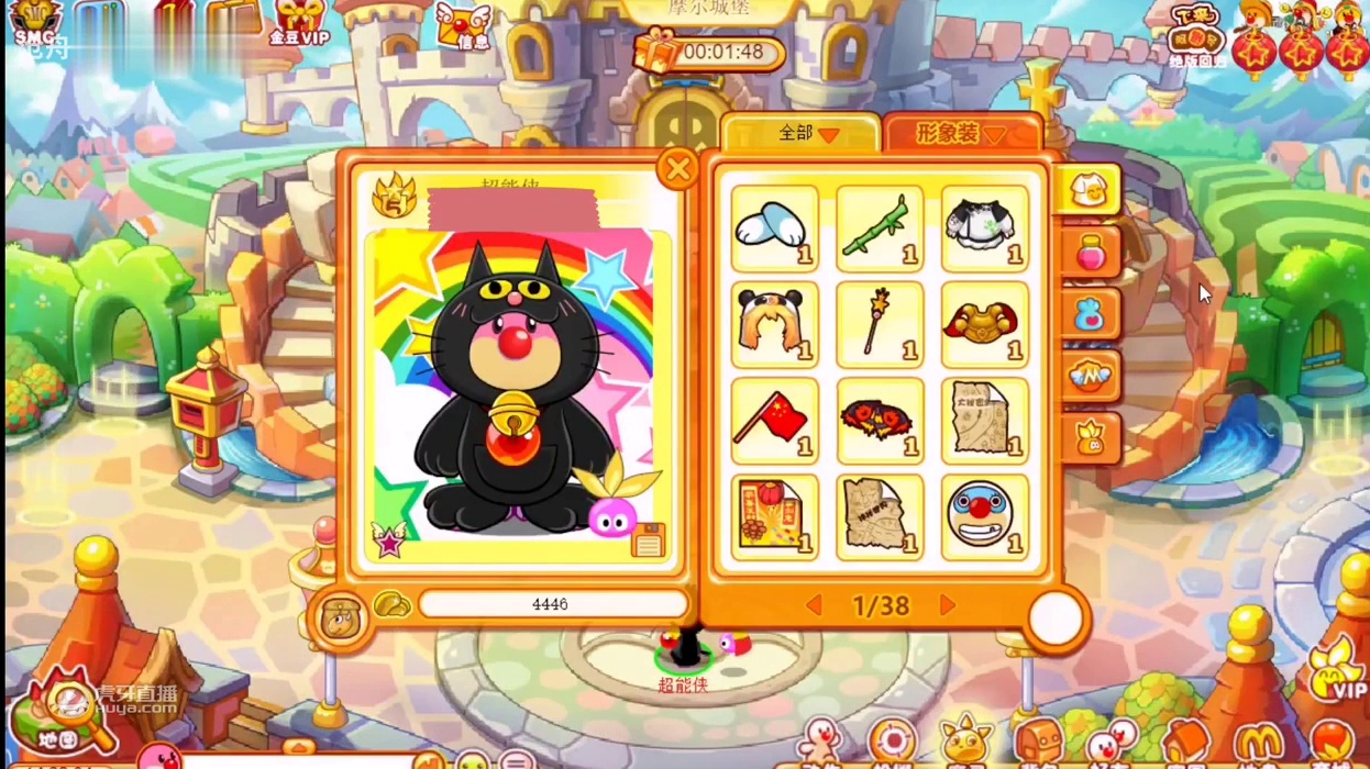 【忆童年】网页版摩尔庄园你还能登录吗