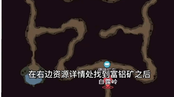 小森生活铝砂在哪里