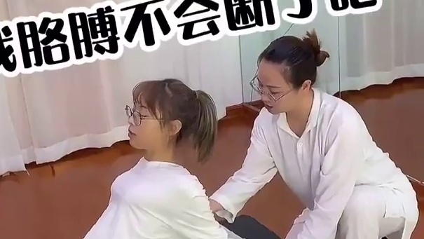 论王姐找对象的“秘密武器”，就问你们服不服？