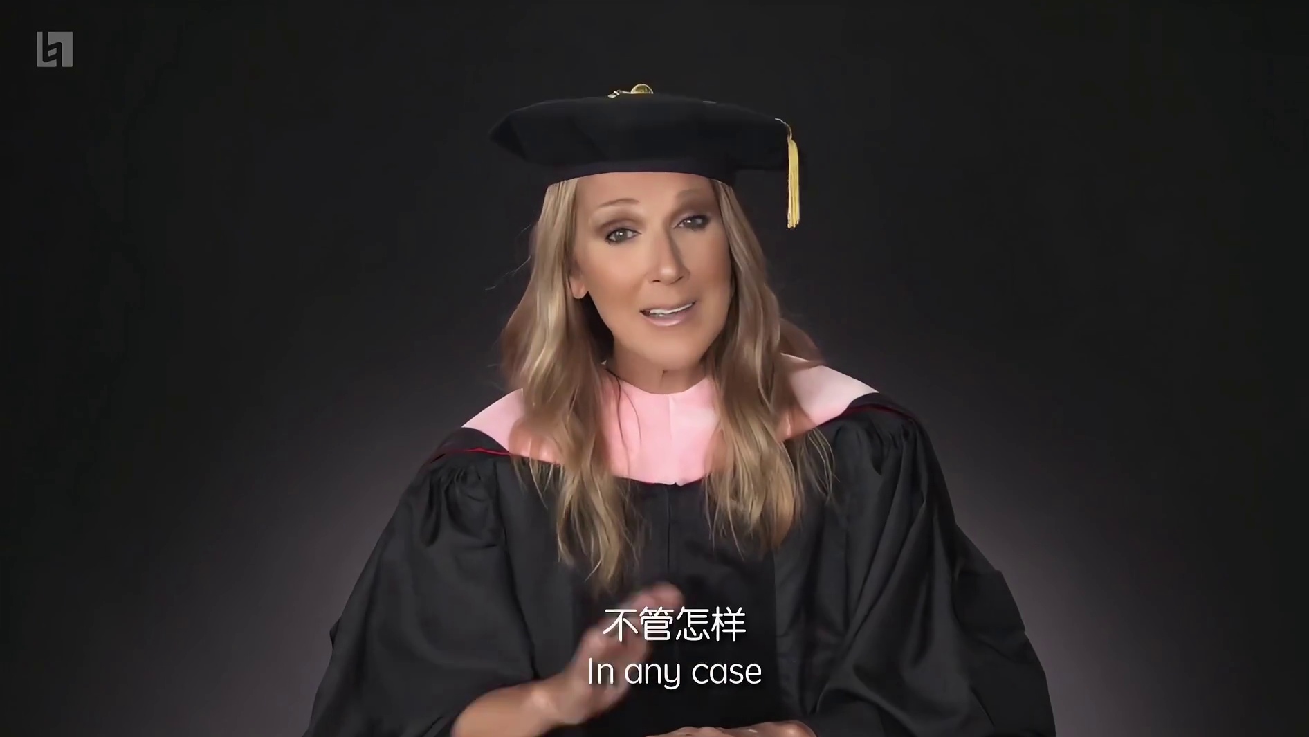 席琳迪翁为伯克利音乐学院2021届毕业典礼致辞