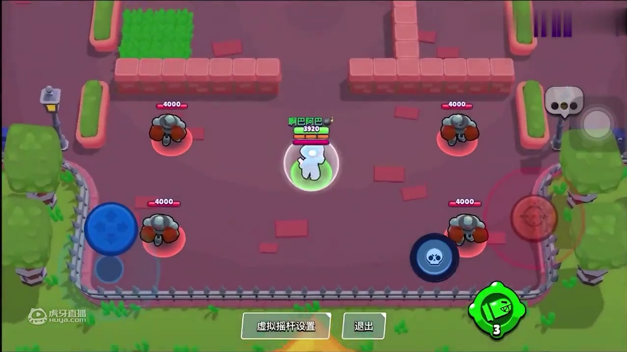 国服商店BUG？柯尔特，布洛克，公牛第三星徽来袭？
