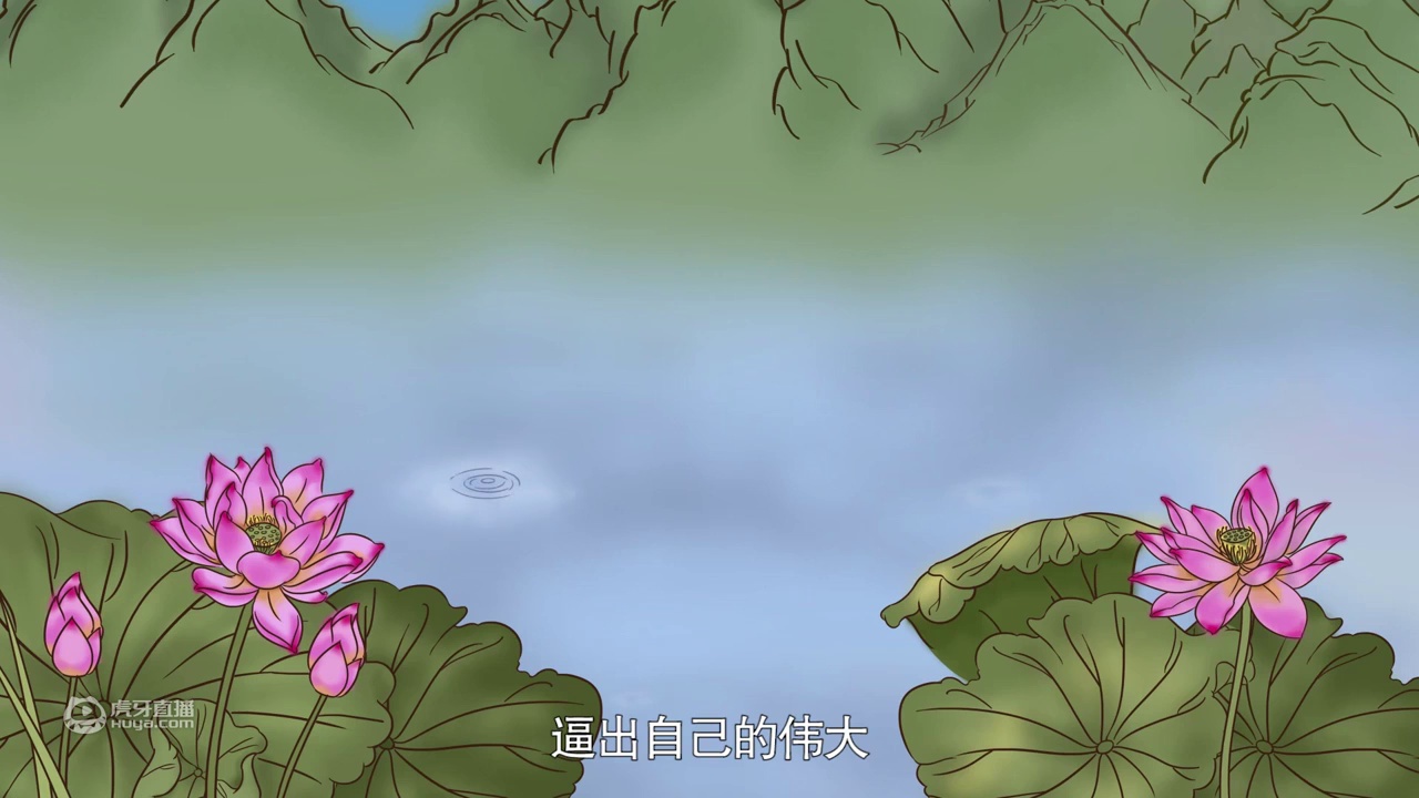 真正的狠角色，都是被逼出来的，练就四个习惯将自己逼上人生巅峰