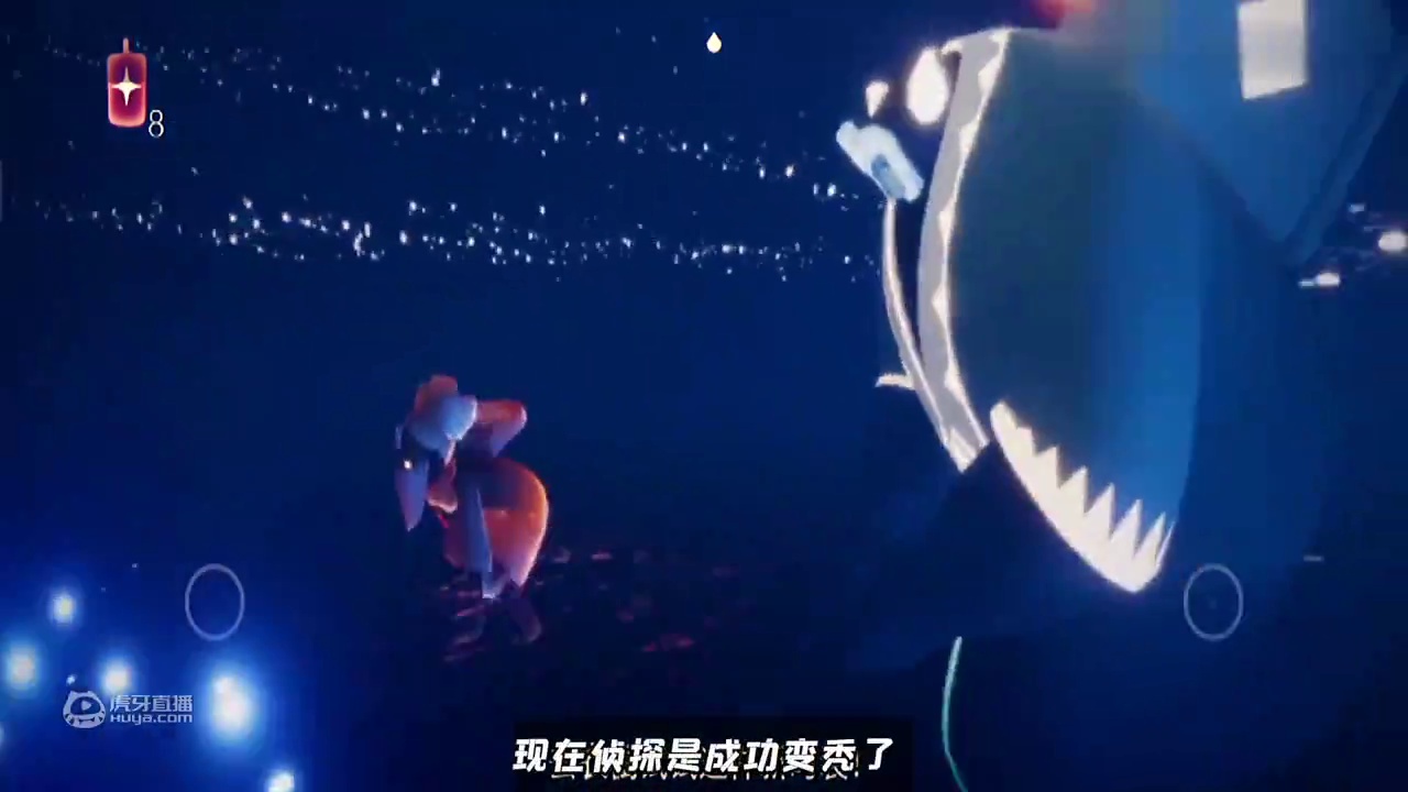 光遇：侦探毕业云野，拿下小飞象，和噜哥一样秃了！