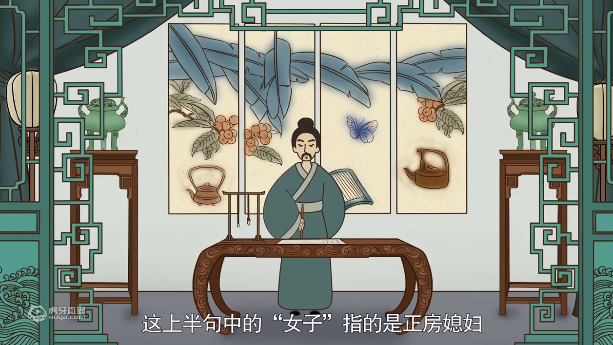 世间大多数人听过：唯女子与小人难养也，鲜少人知下一句更狠！