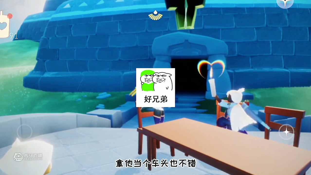 侦探带神秘车队跑图，偶遇光遇博主并成功蹭图~