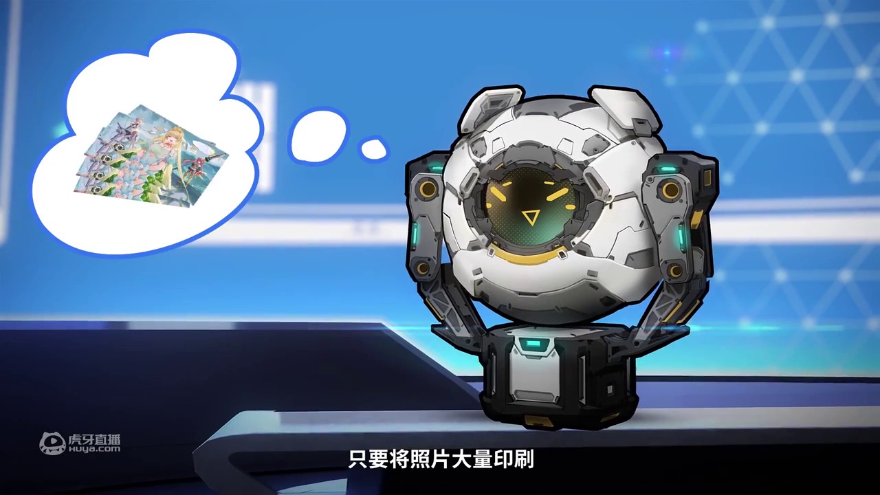 【机动战姬：聚变】 奥托露娜旅行见闻——猫球直播间